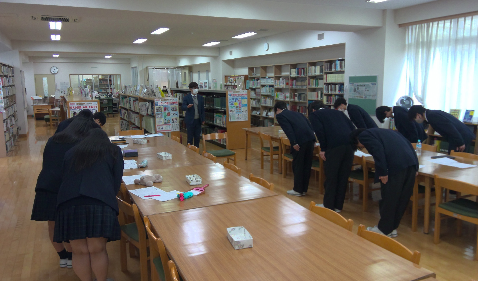 0121進路ガイダンス_Pro 1